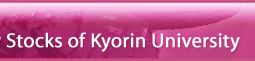 KYORIN-Fly - Fly Stocks of Kyorin University -